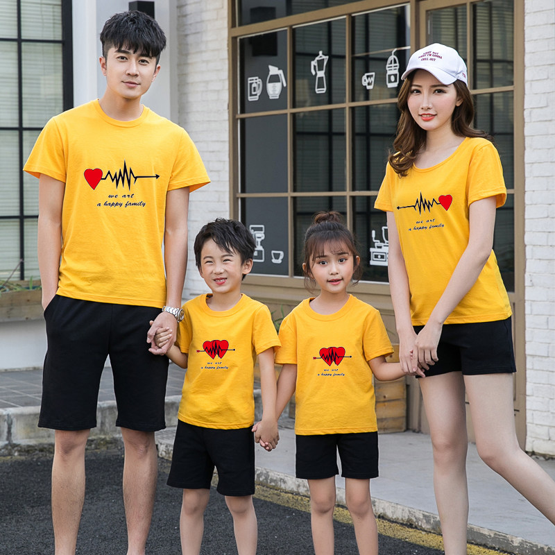 爱心亲子装2021新款夏装潮t恤 短袖洋气一家三口四口母子母女家庭