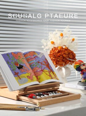 绘画主题装饰品样板间儿童房男孩房女孩房房间陈设品书桌台面摆件