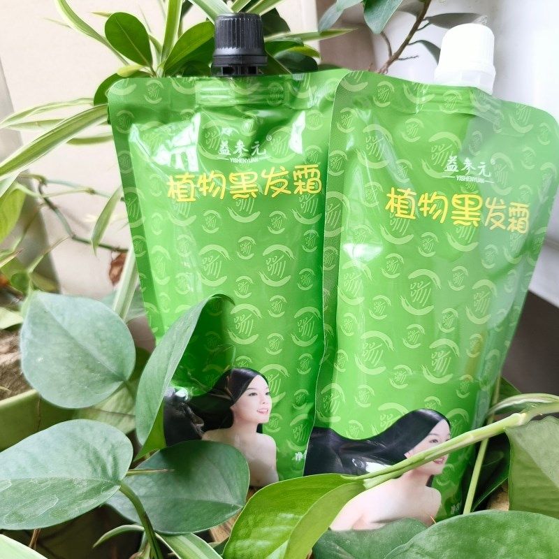 益参元篮竹叶亮丽丝滑黑发霜自然黑植物染发剂健康补色不沾头皮,美发护发/假发,盖白,淘宝优惠券,粉丝福利购,淘宝优惠卷