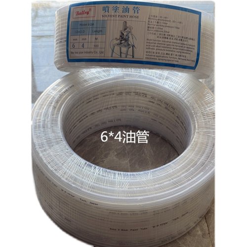 5*8油漆管 喷漆管耐腐蚀高温双层铁氟龙尼龙防爆油漆管涂料管油管