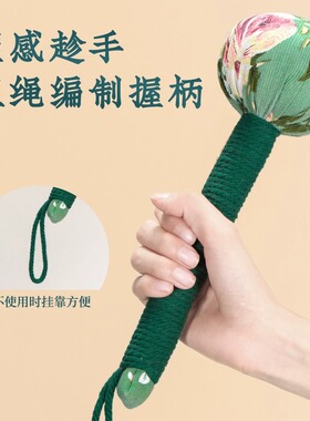 艾草养生锤全身敲打穴位按摩拍棒经络锤拍八虚敲胆经神器捶背锤肩