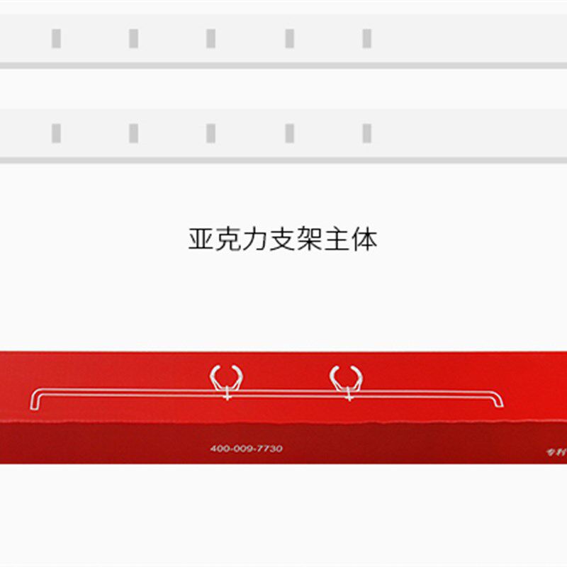 鱼缸拉筋强力吸盘T58NEC马印配件潜水灯管支架万向悬挂灯卡支架