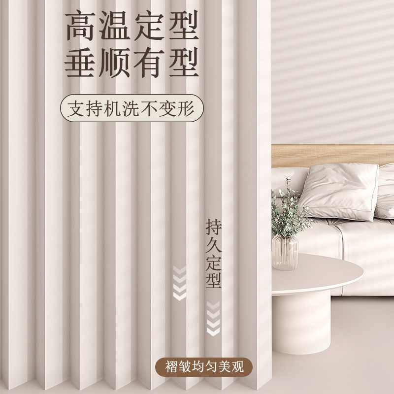 玄关隔断帘免打孔折叠卧室门帘单侧家用客厅屏风布分间房间隔断帘