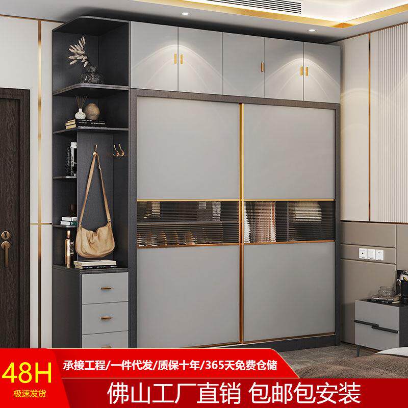 简约现代推拉门衣柜轻奢风家用卧室滑移门组合极简成人储物大柜子