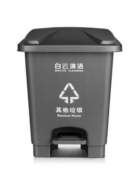 HT15L脚踏式垃圾桶灰色其他垃圾AF07211