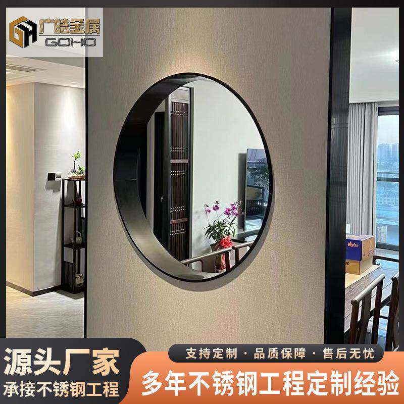 圆形不锈钢屏风隔断金属钛金镂空花格轻奢装饰酒店金属玄关隔断