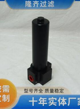 多点黄油泵过滤器PBF0060F010NB12N-CL盾构机用过滤器2600R010ON