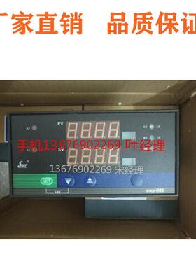 SWP-D821-00-23/23-NSWP-D821-00-12/12-NPID控制器调节器