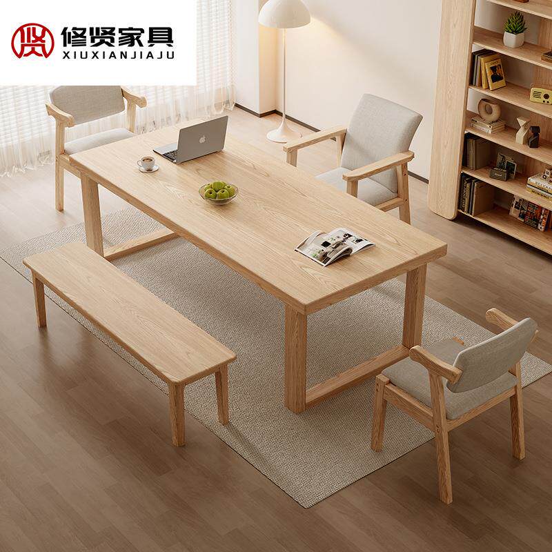 北欧实木大桌子工作台家用现代简约电脑桌办公桌白蜡木大板学习桌