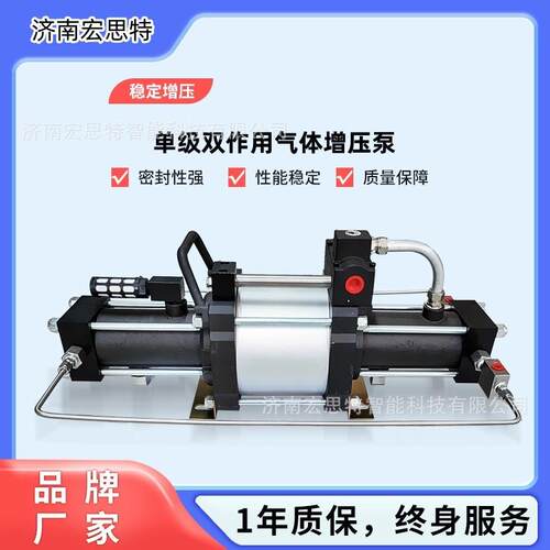 双极气体增压活塞泵气体增压器气体增压机多规格可选HST
