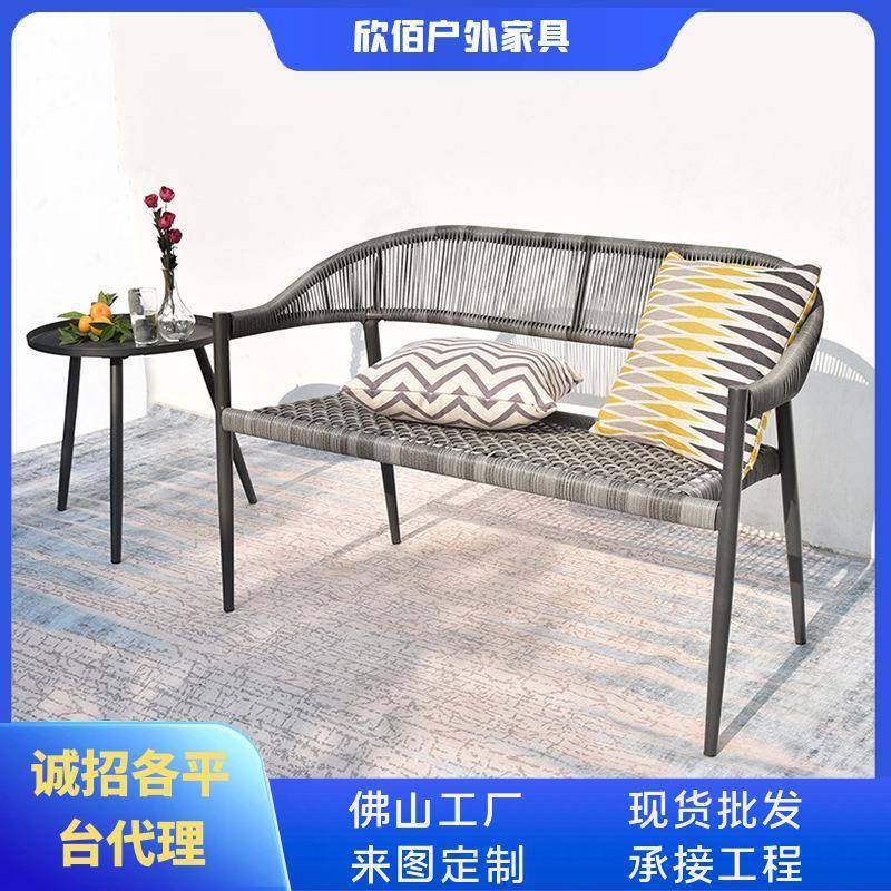 户外藤编沙发茶几庭院阳台室外防晒防水休闲民宿双人三人沙发家具,鲜花速递/花卉仿真/绿植园艺,割草机/草坪机,淘宝优惠券,粉丝福利购,淘宝优惠卷