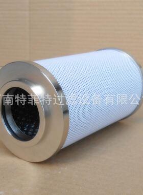 供应变速箱油过滤器微孔滤芯高压滤芯0110D003BH3HC/-V生产
