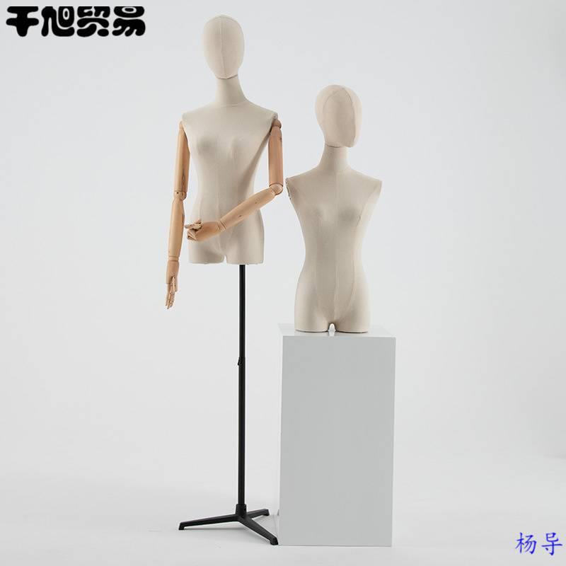 人偶彩色韩版女模特架子展示架服装店道具橱窗假人模型全身人体
