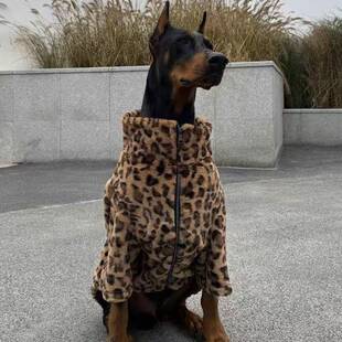 大型犬衣服帅气豹纹保暖衣服杜宾马犬衣服大狗冬季加厚衣服
