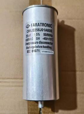 法拉C66J2256J01A60R630VAC25UFC66FARATRONIC薄膜电容器