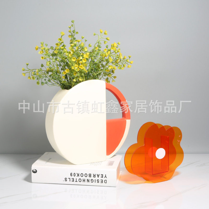 北欧轻奢陶瓷花瓶创意摆件客厅干花插花花器玄关茶几餐桌装饰摆设