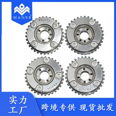 热销汽车正时齿轮凸轮轴链轮VVT轮2760503700适用于奔驰276