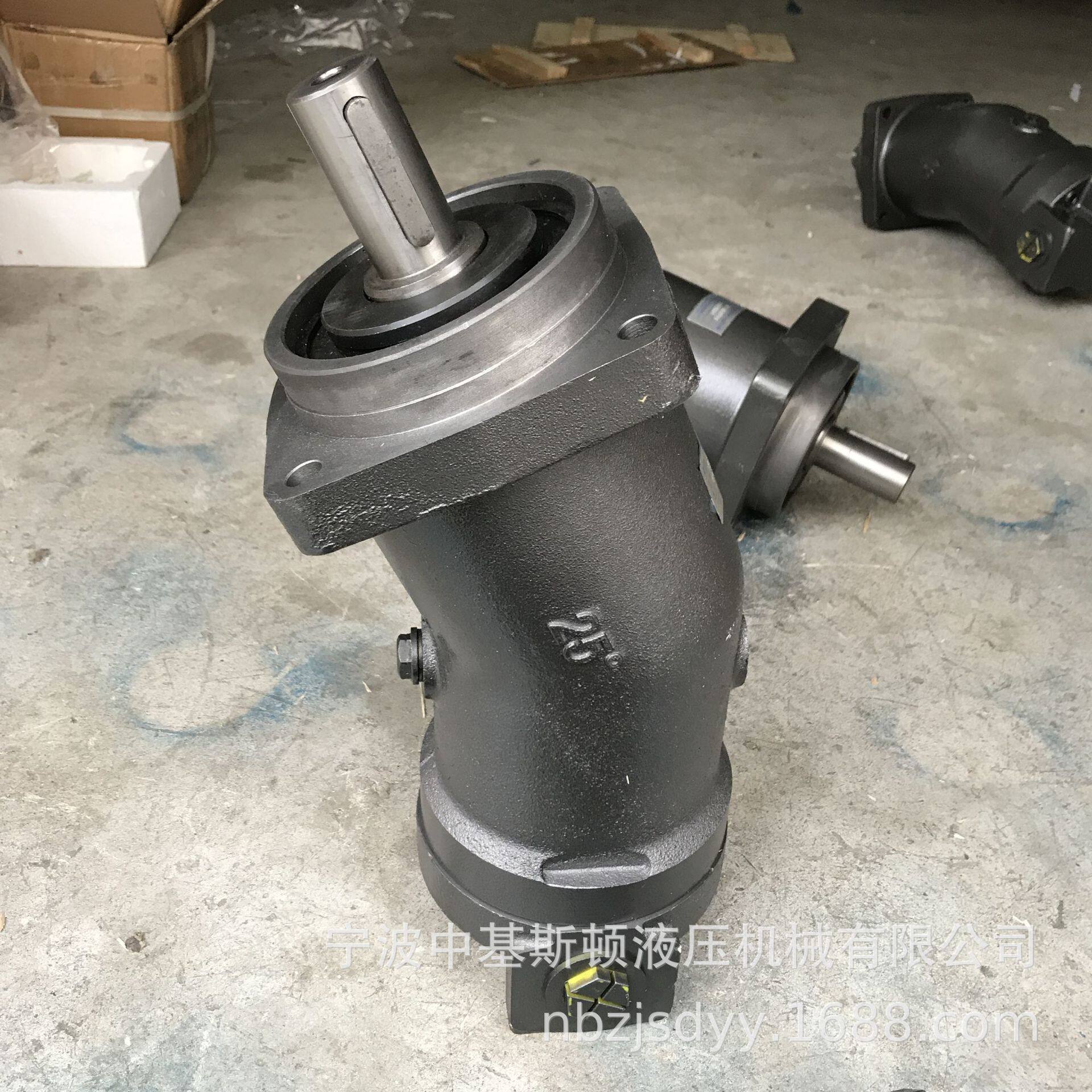 A2F80W2P1斜轴式20°25°高速定量柱塞液压马达泵