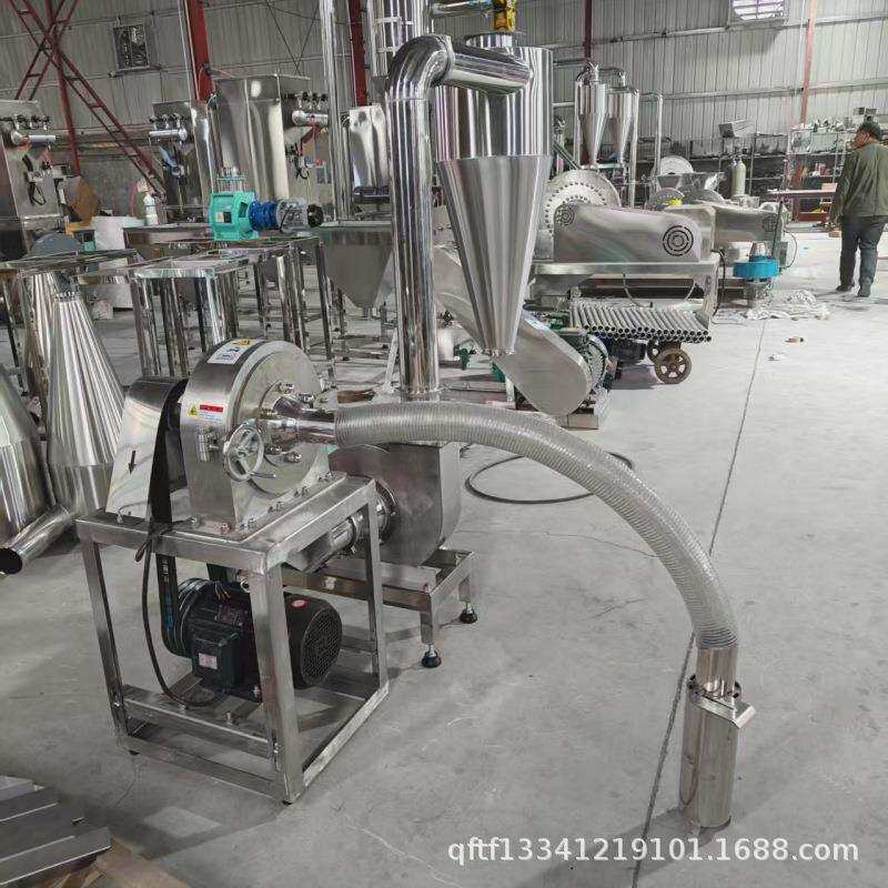 泡水大米粉碎机304不锈钢辣椒八角茴香磨粉机龙虾鸡蛋壳粉碎机