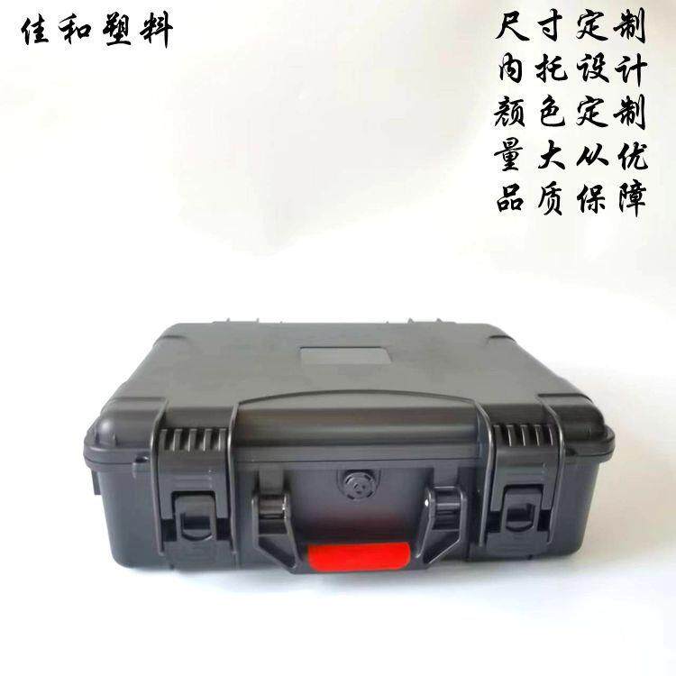 3307工具箱手提箱仪器箱塑料工具箱工程塑料箱