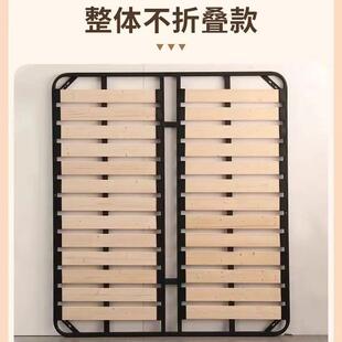 排骨架床架榻榻米加密加厚静音床板实木龙骨架支架钢架可折叠