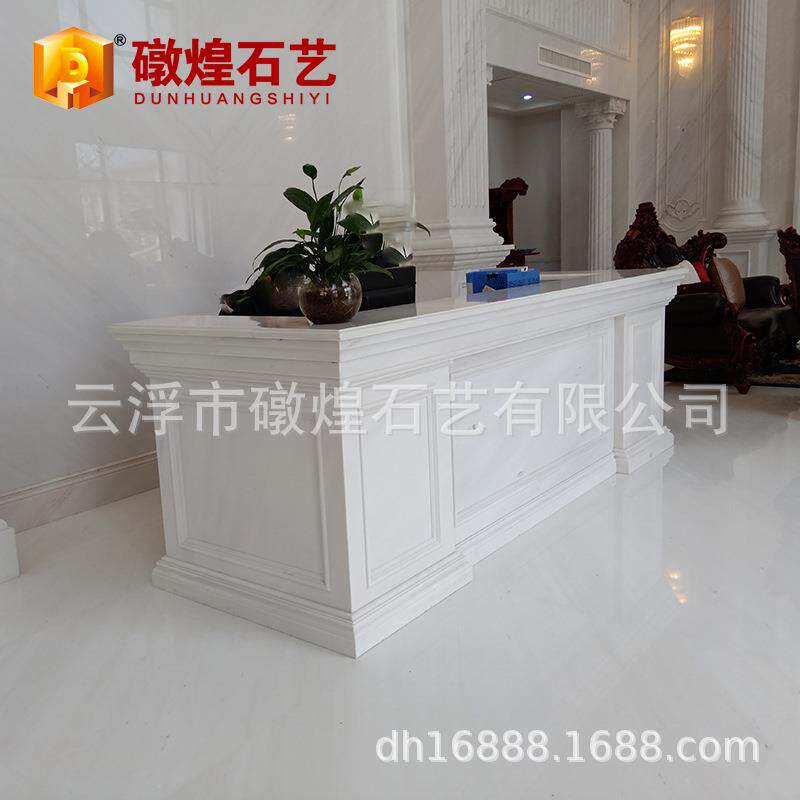 前台接待台柜台收银台吧台天然大理石迎宾台咨询服务台异型吧台