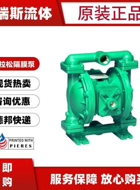 现货马拉松M1FB1A1WABS000气动隔膜泵M05B2P1TPBS000污水泵1/2寸