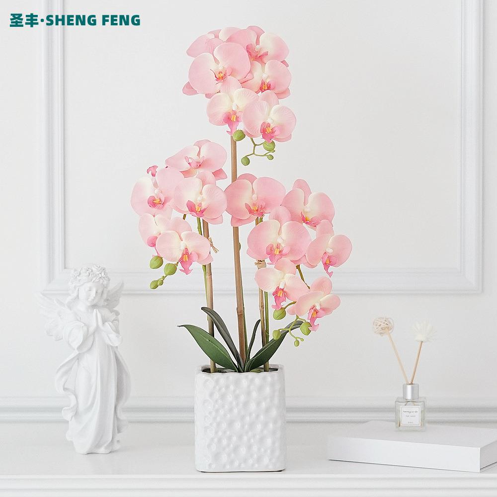 高档蝴蝶兰仿真花盆栽北欧装饰假花套装盆景客厅插花陶瓷摆件