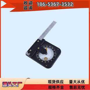 CGQ-1型直读式测高器直读型测高器CGQ-1型测树尺高度测试