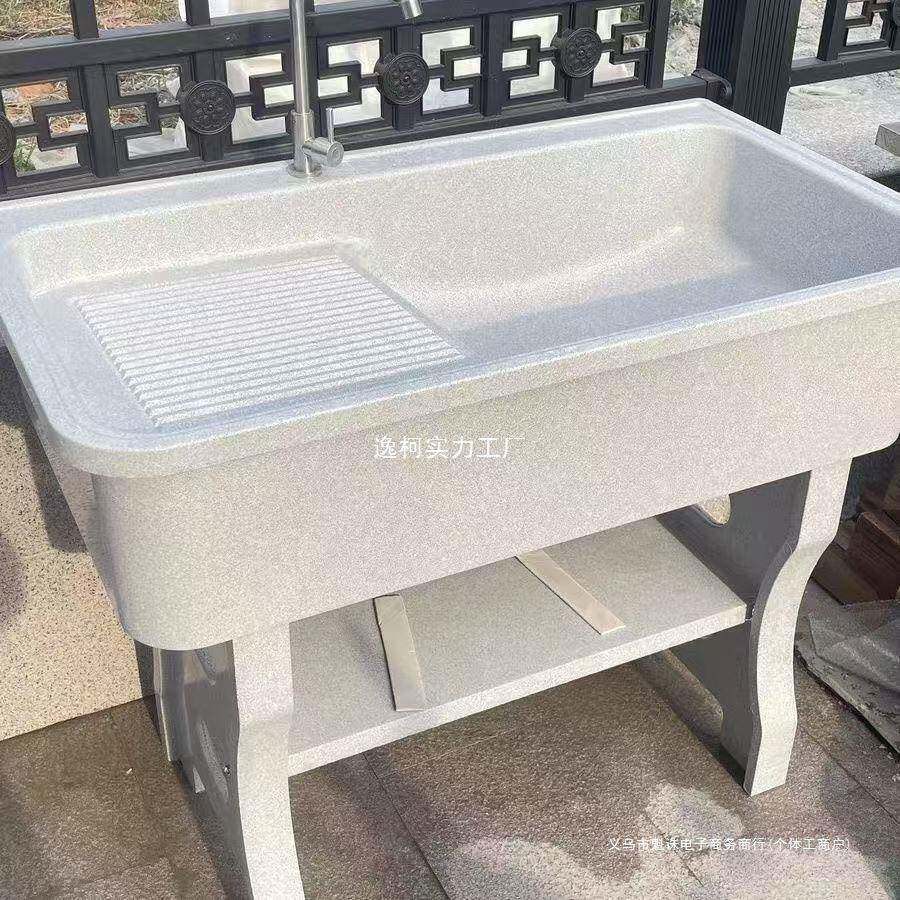 石英石洗衣池阳台家用搓板大理石室外户外洗衣槽庭院双池水池水槽