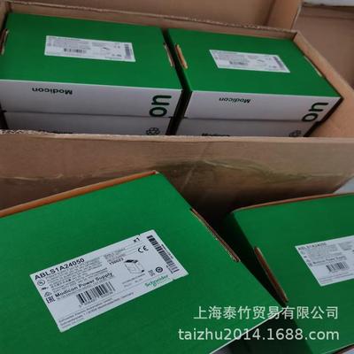 现货供应ABLS1A24031开关电源价格请咨询