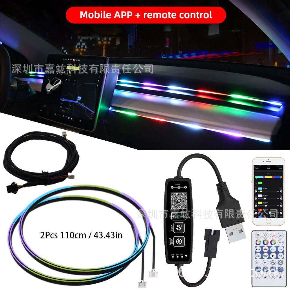 汽车亚克力氛围灯车载USB幻彩流光中控灯音乐声控节奏灯LED内饰灯,工业油品/胶粘/化学/实验室用品,其他实验室设备,淘宝优惠券,粉丝福利购,淘宝优惠卷