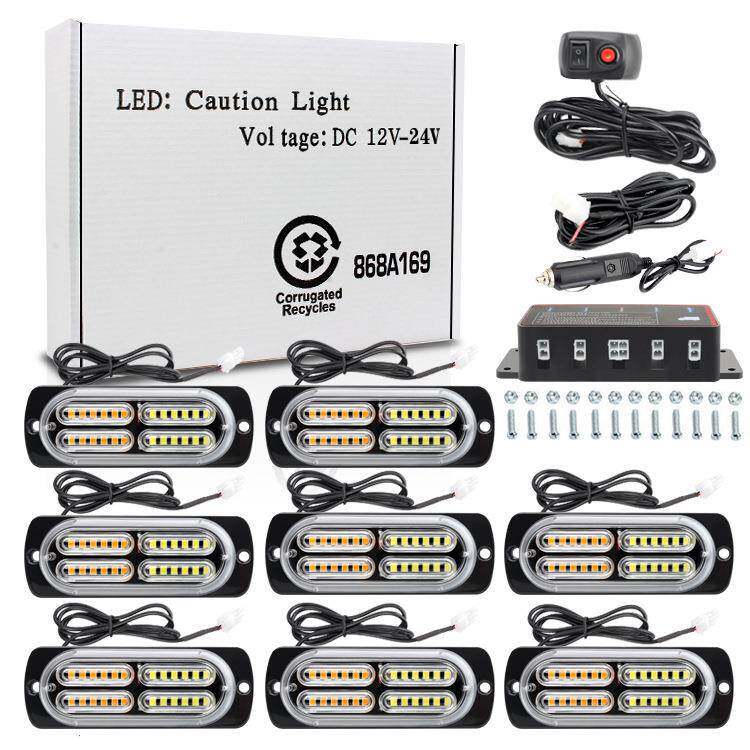 一拖八汽车中网爆闪警示灯频闪侧边灯8*24led高亮格栅灯12-24v
