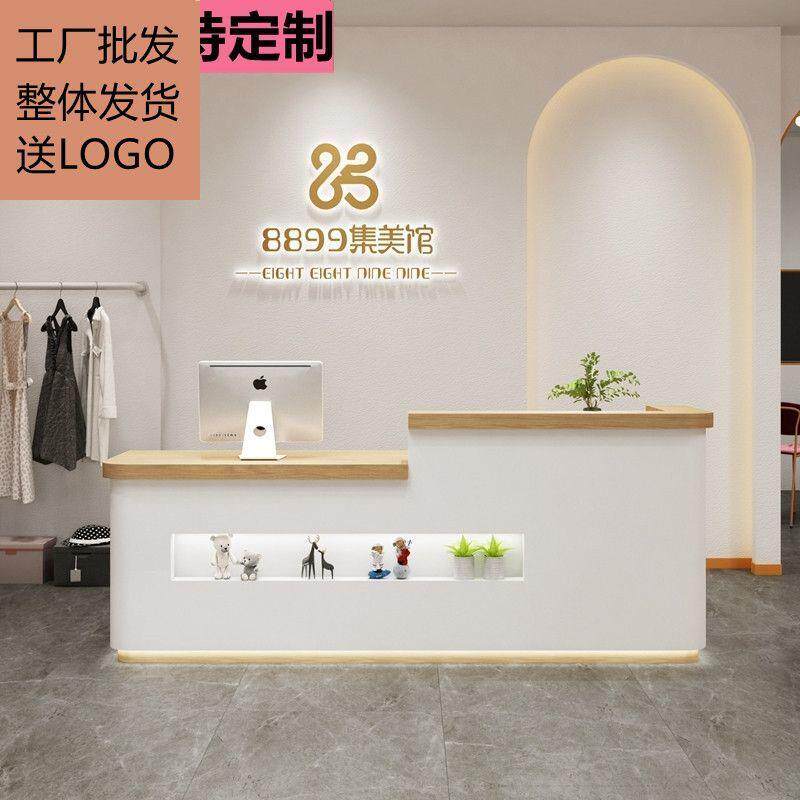 收银台店铺小型前台接待台童装店女服装店柜台简约现代吧台桌商1