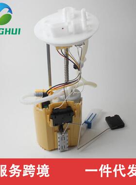 LR065349J9C3-9H307-BAFK72-9H307-AAJ9c7468适用于路虎