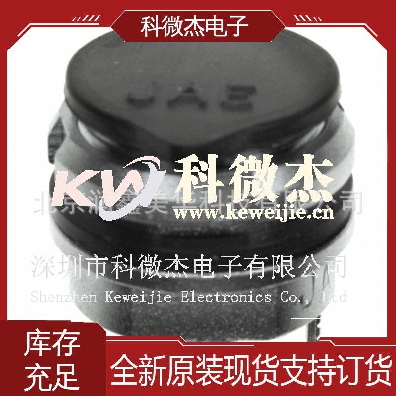 JAE圆形连接器插头母形插口IP67防尘防水JB5CS04AM00N