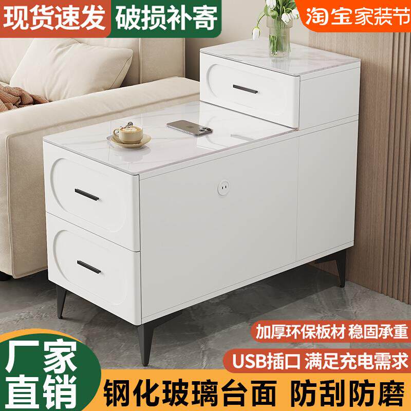 my沙发边柜侧边柜客厅家用移动茶水柜轻奢边几置物架茶几小桌子