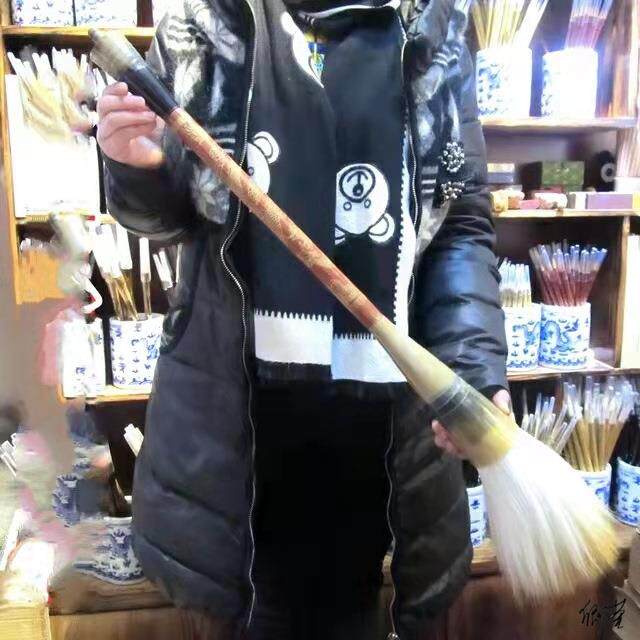 地书笔广场水写毛笔初学者养老院提斗装饰海绵户外毛笔
