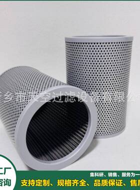 液压滤芯FFAX-520X100发动机滤芯6R251FMA液压油滤芯油除杂质