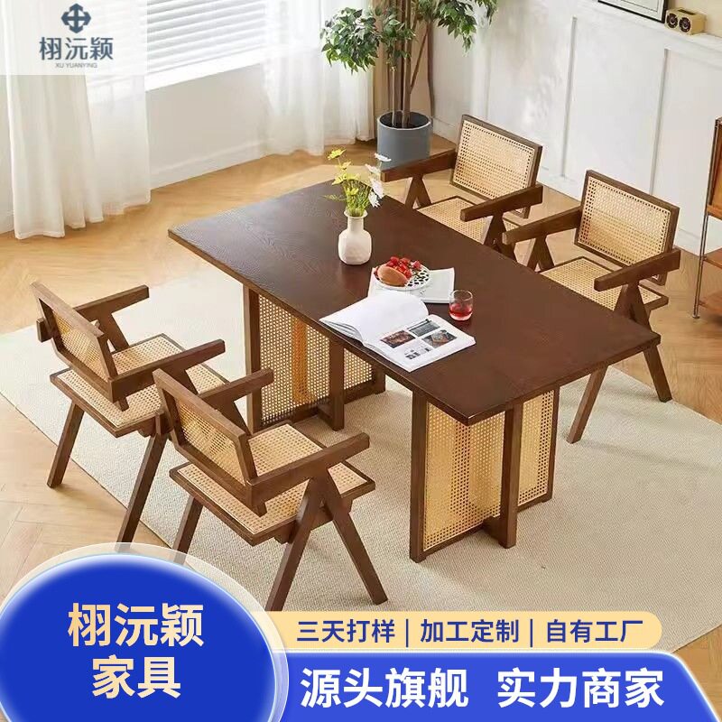 北欧实木餐桌组合藤编简约餐桌椅家用小户型民宿长方形桌子栩沅颖