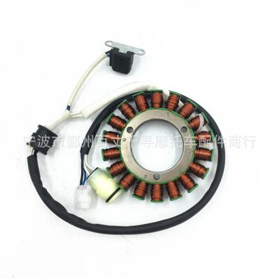 磁电机磁线圈适用HS500HS70031100-F39-0000Stator