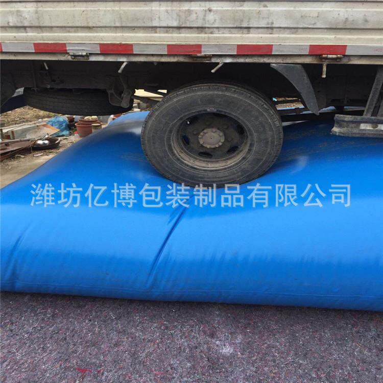 可折叠液体储存水囊桥梁预压水囊水囊车载液袋支架水池储油袋