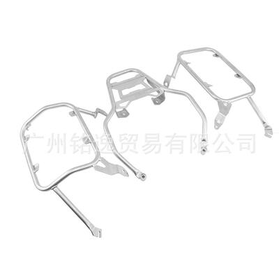 适用于宝马R1200GSR1250GSADV水鸟不锈钢行李架尾箱支架边箱架