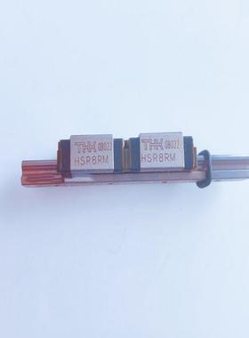 销售THK直线导轨滑块HSR10RM/HSR12HSR8HSR35/20/25/45/55/65