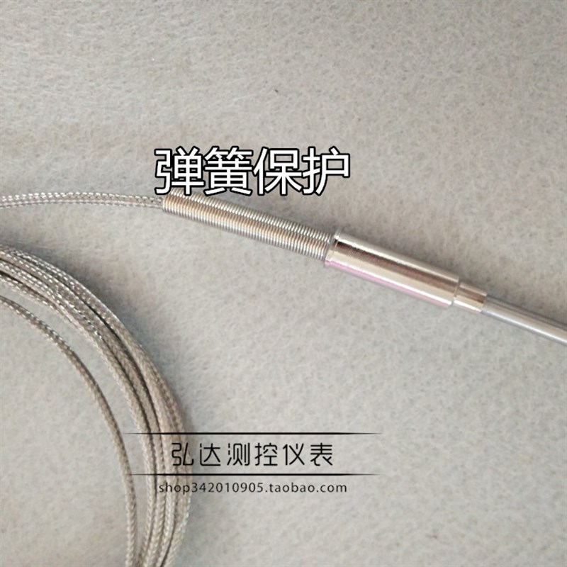 WZPK-191 PT100铠装热电阻 可弯曲热电阻 高温热电偶探头 K/E/J型