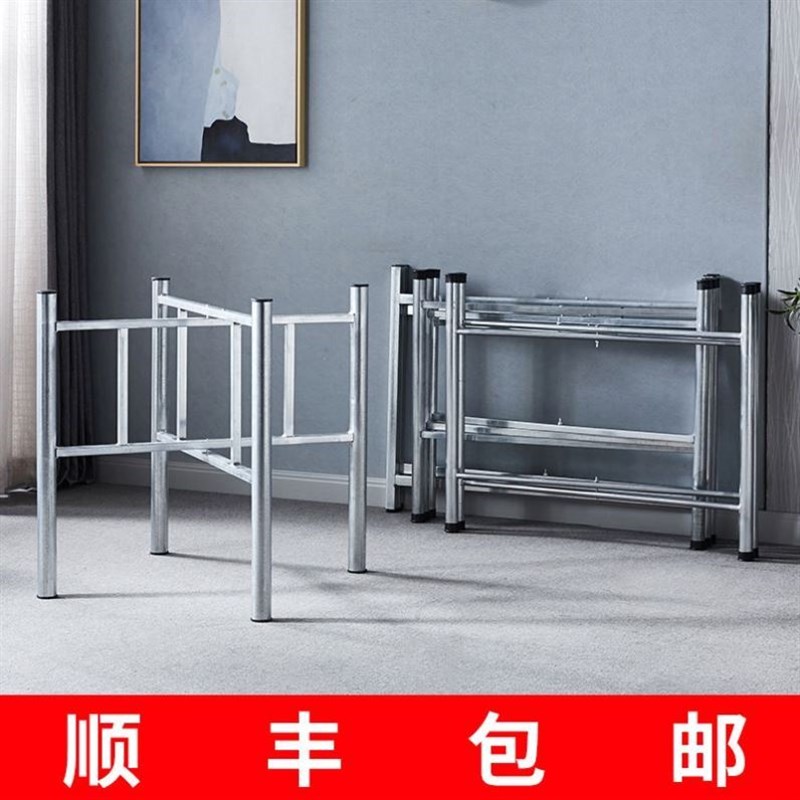 简易大圆桌架可折叠铁艺桌腿支架桌子脚餐桌折叠桌腿支脚架饭桌脚