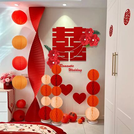 结婚卧室装饰新潮中式红色瓦楞纸喜庆喜字灯笼客厅瀑布灯笼挂串