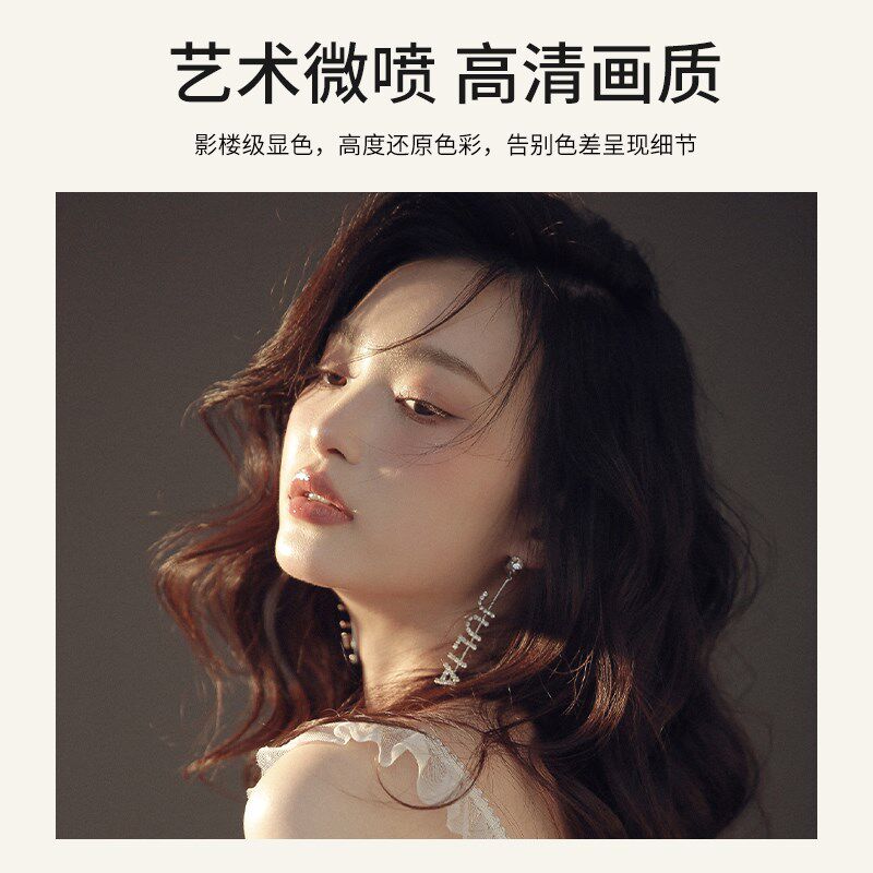 九宫格相框摆台宝宝洗照片定制做成diy摆件高级感相片打印加相册