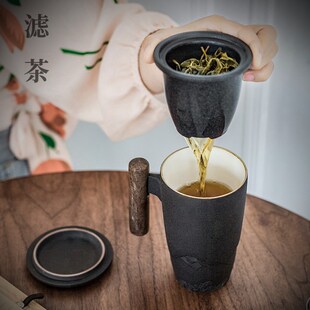 言和堂 过滤泡茶杯 陶瓷带盖马克杯大容量办公室茶杯家用喝茶杯子