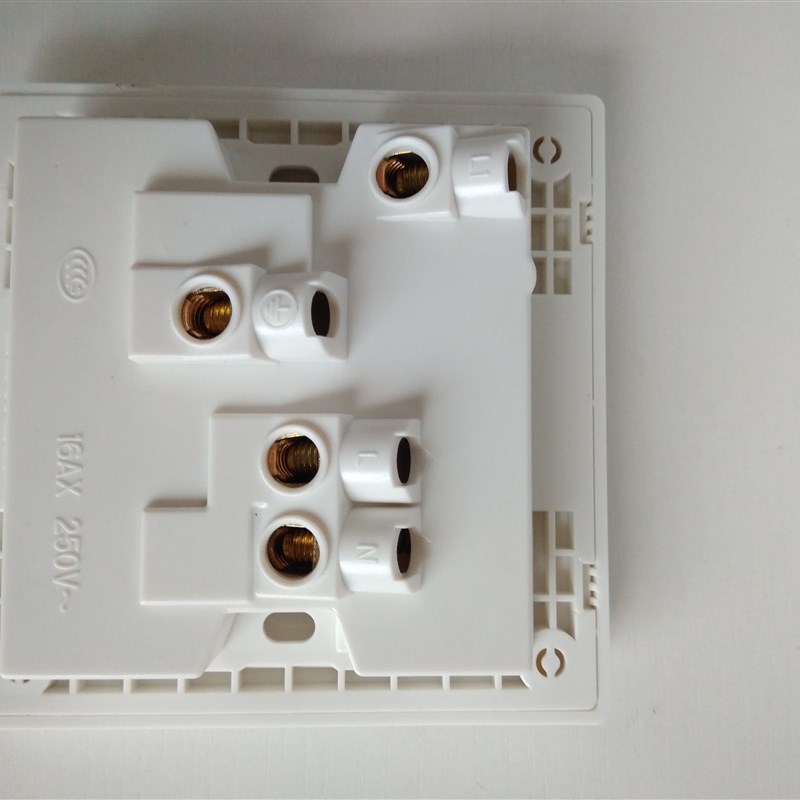 包邮86型二三三带指示灯开关插座面板家用八8孔16a多功能暗装电源